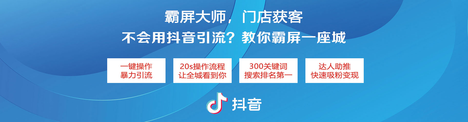喜德搜索开户返点